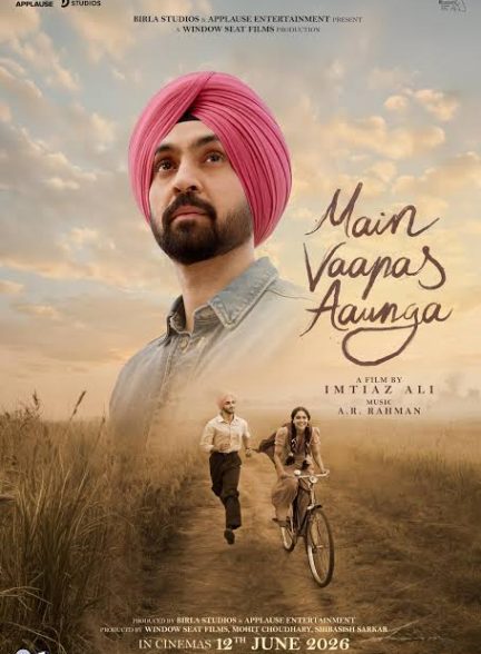 فیلم من برمی‌گردم