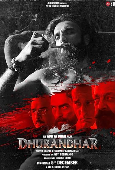 فیلم مقتدر