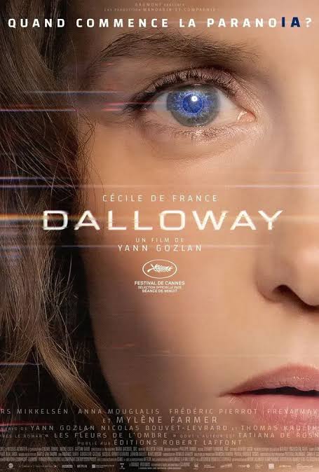 فیلم اقامتگاه