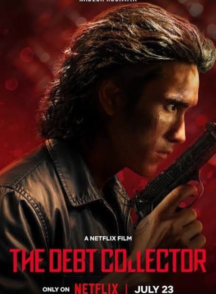 فیلم شرخر