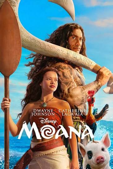 فیلم موانا