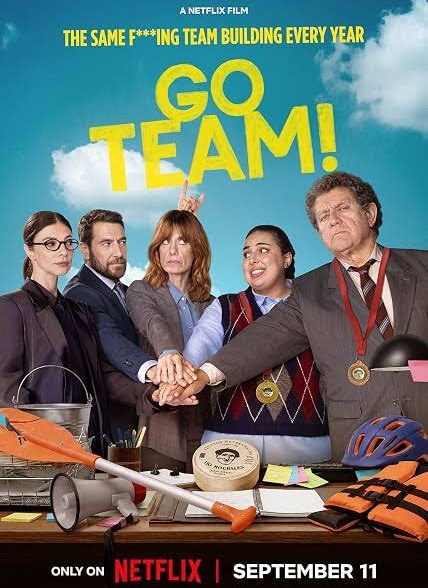 فیلم به پیش تیم!