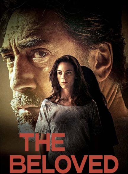 فیلم معشوق