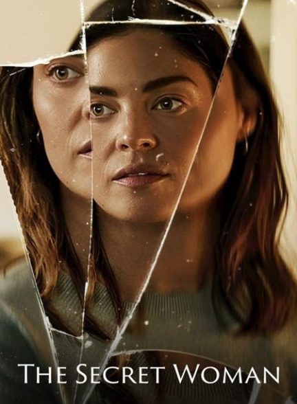 فیلم زن مرموز