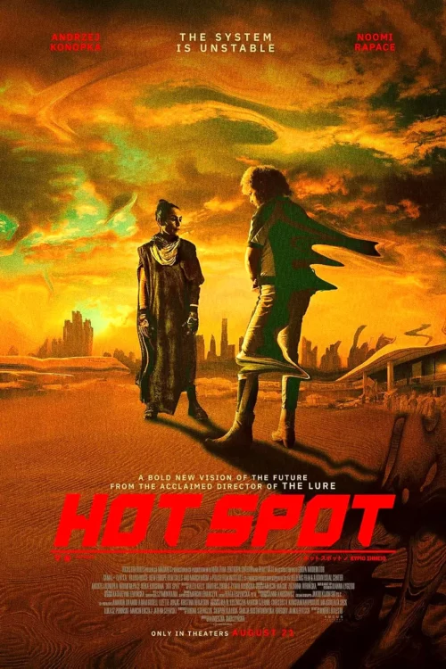 فیلم نقطه داغ