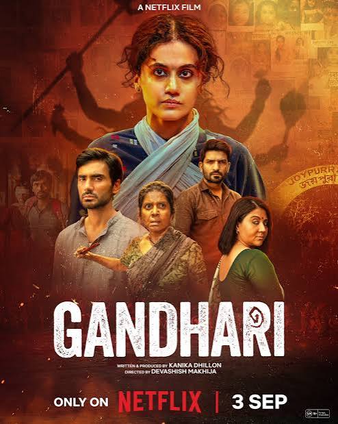 فیلم گاندهاری