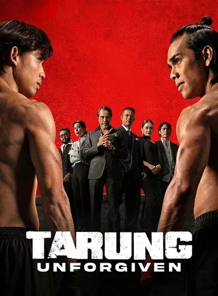 فیلم نبرد: نابخشوده